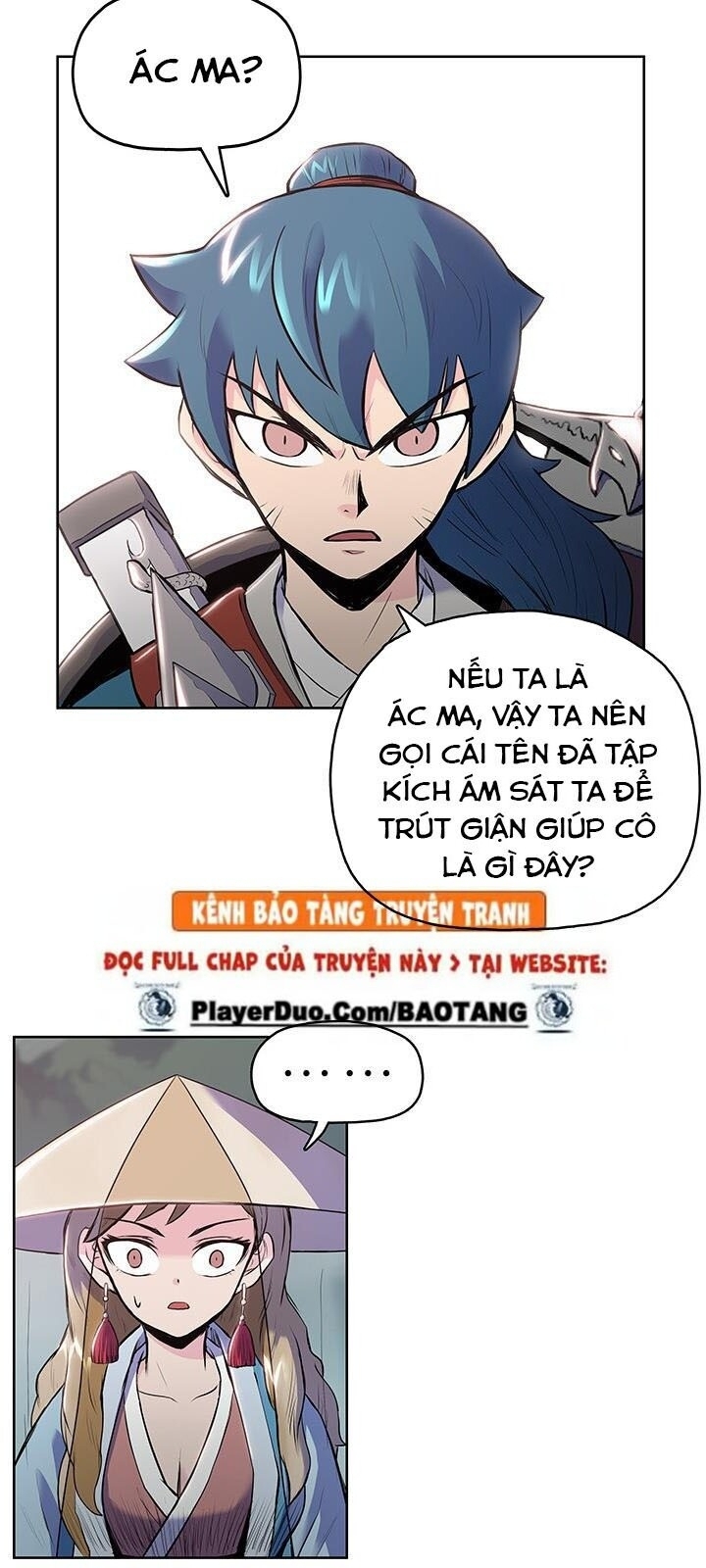 Phong Vân Chiến Thần Chapter 7 - Trang 2