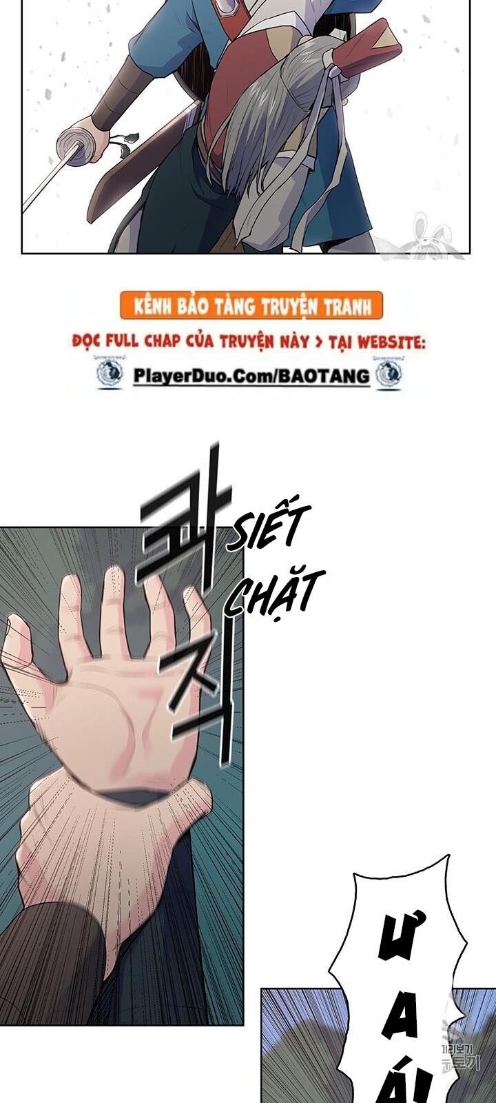 Phong Vân Chiến Thần Chapter 7 - Trang 2