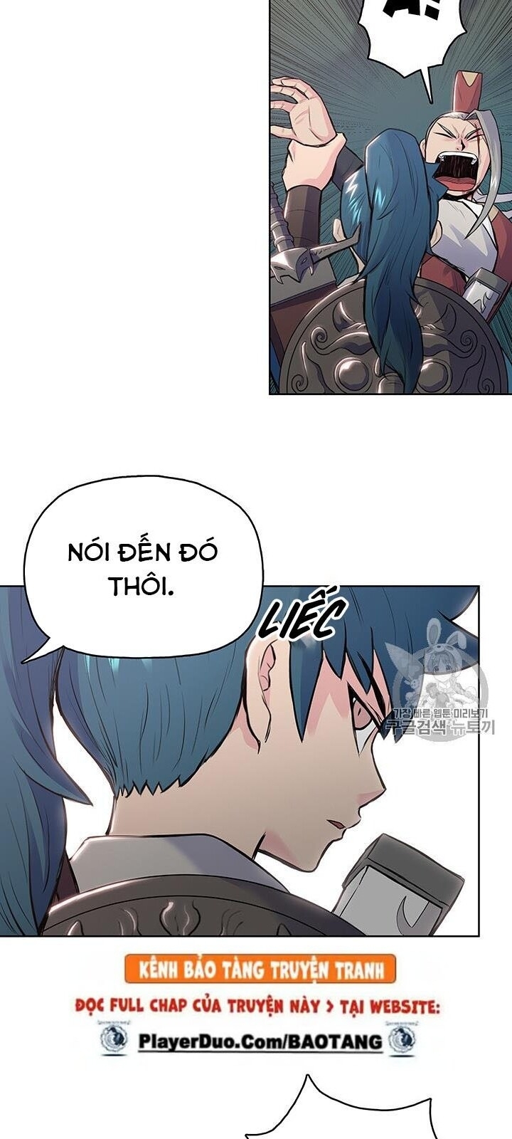 Phong Vân Chiến Thần Chapter 7 - Trang 2