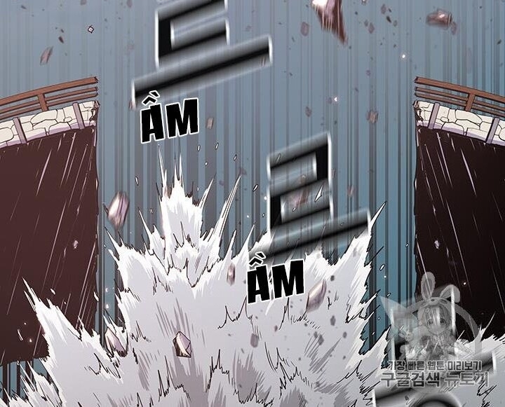 Phong Vân Chiến Thần Chapter 7 - Trang 2