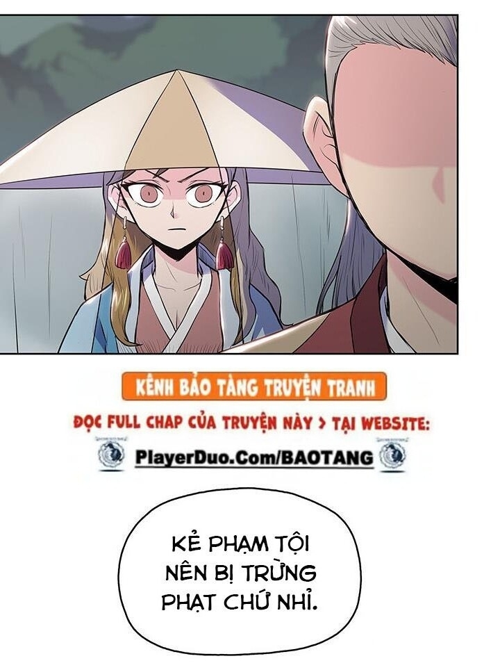 Phong Vân Chiến Thần Chapter 7 - Trang 2