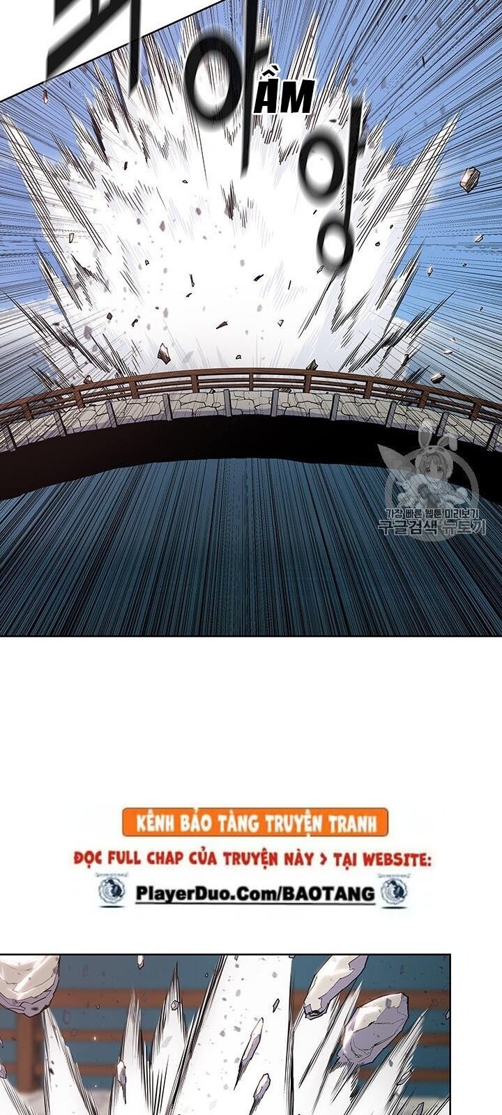 Phong Vân Chiến Thần Chapter 7 - Trang 2