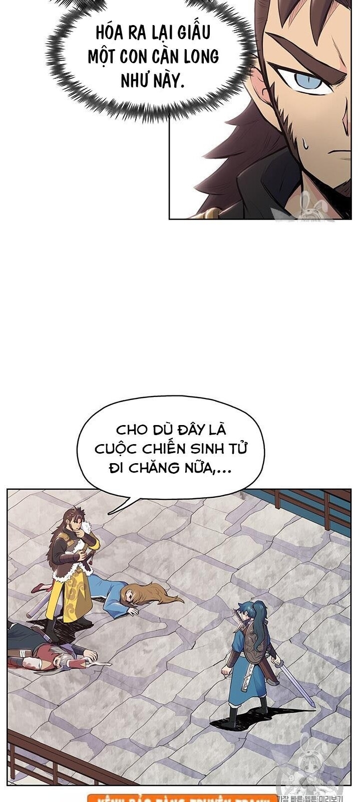 Phong Vân Chiến Thần Chapter 8 - Trang 2