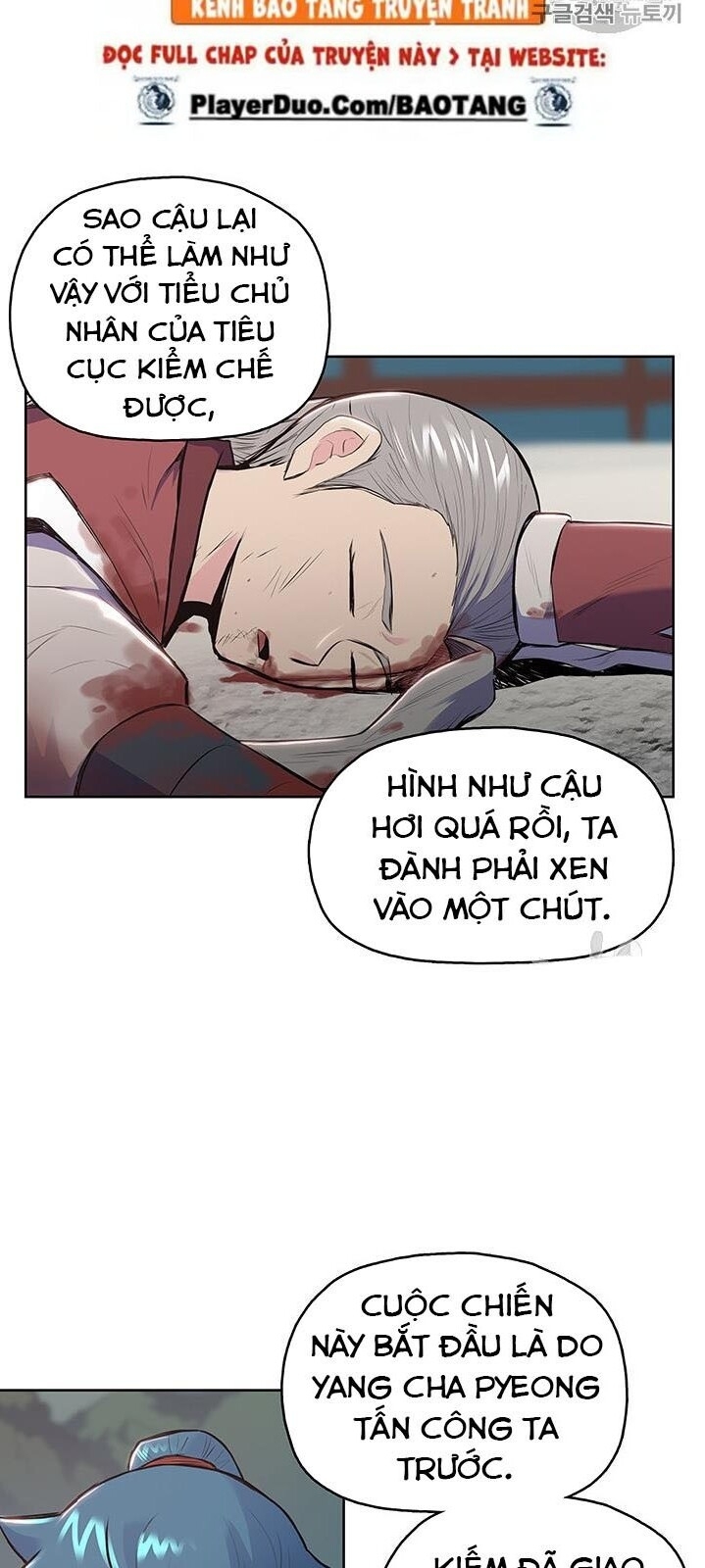 Phong Vân Chiến Thần Chapter 8 - Trang 2