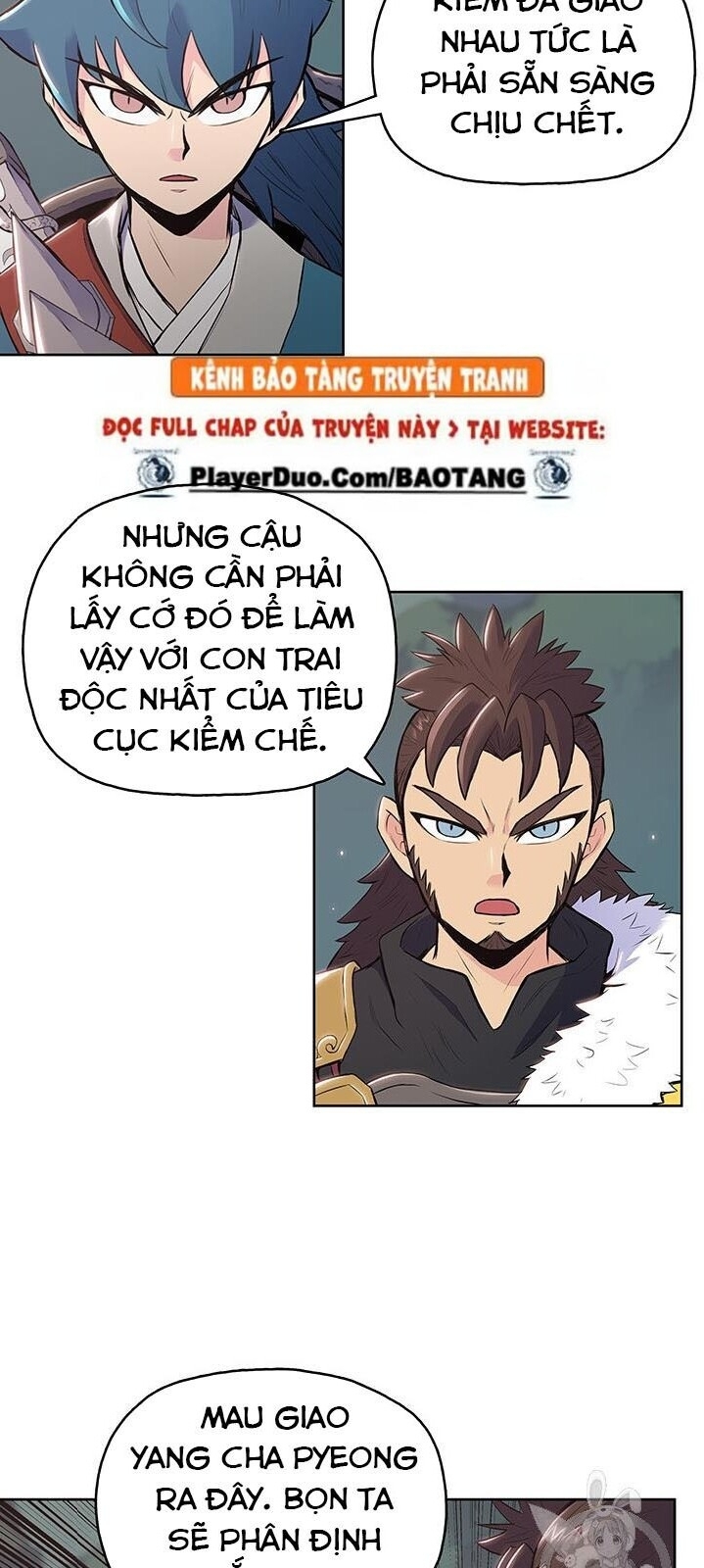 Phong Vân Chiến Thần Chapter 8 - Trang 2