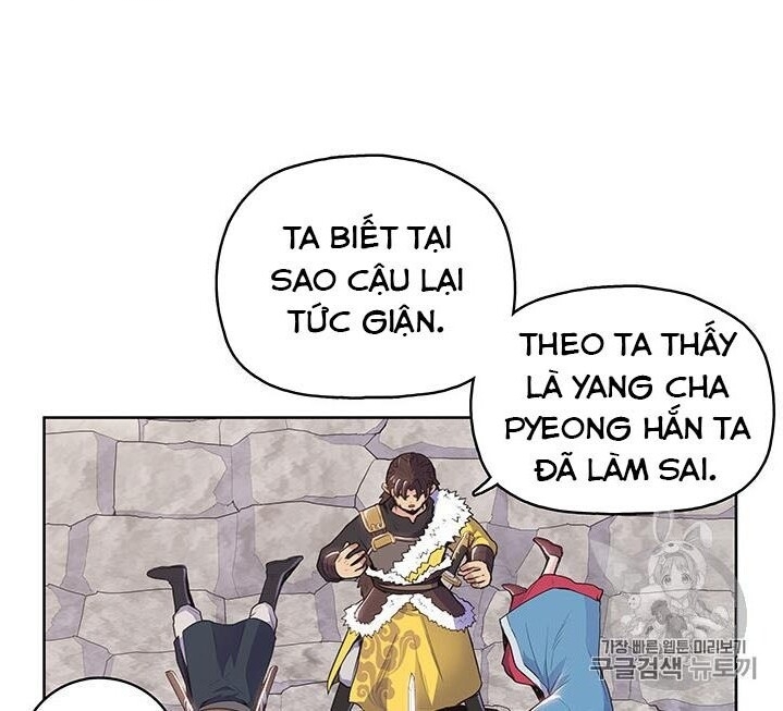 Phong Vân Chiến Thần Chapter 8 - Trang 2