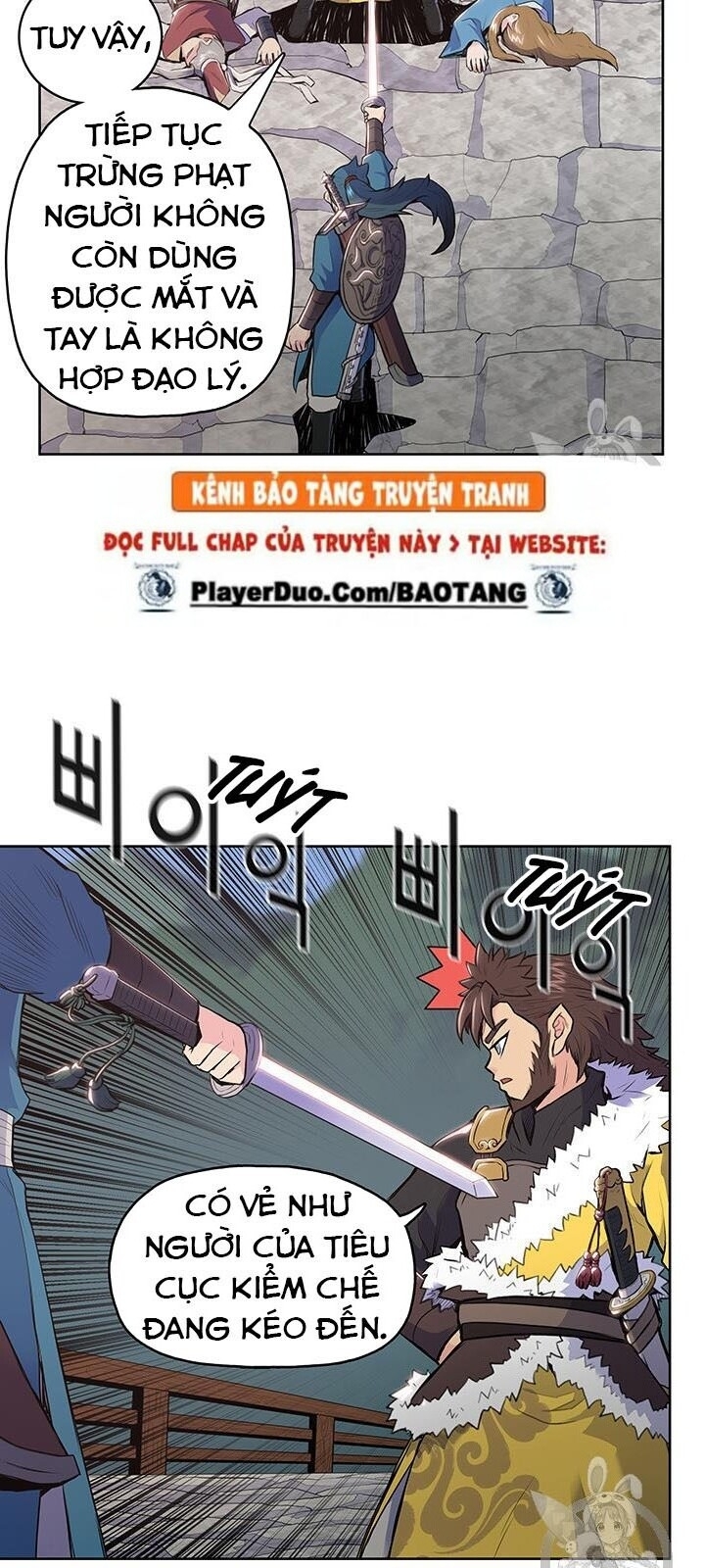 Phong Vân Chiến Thần Chapter 8 - Trang 2