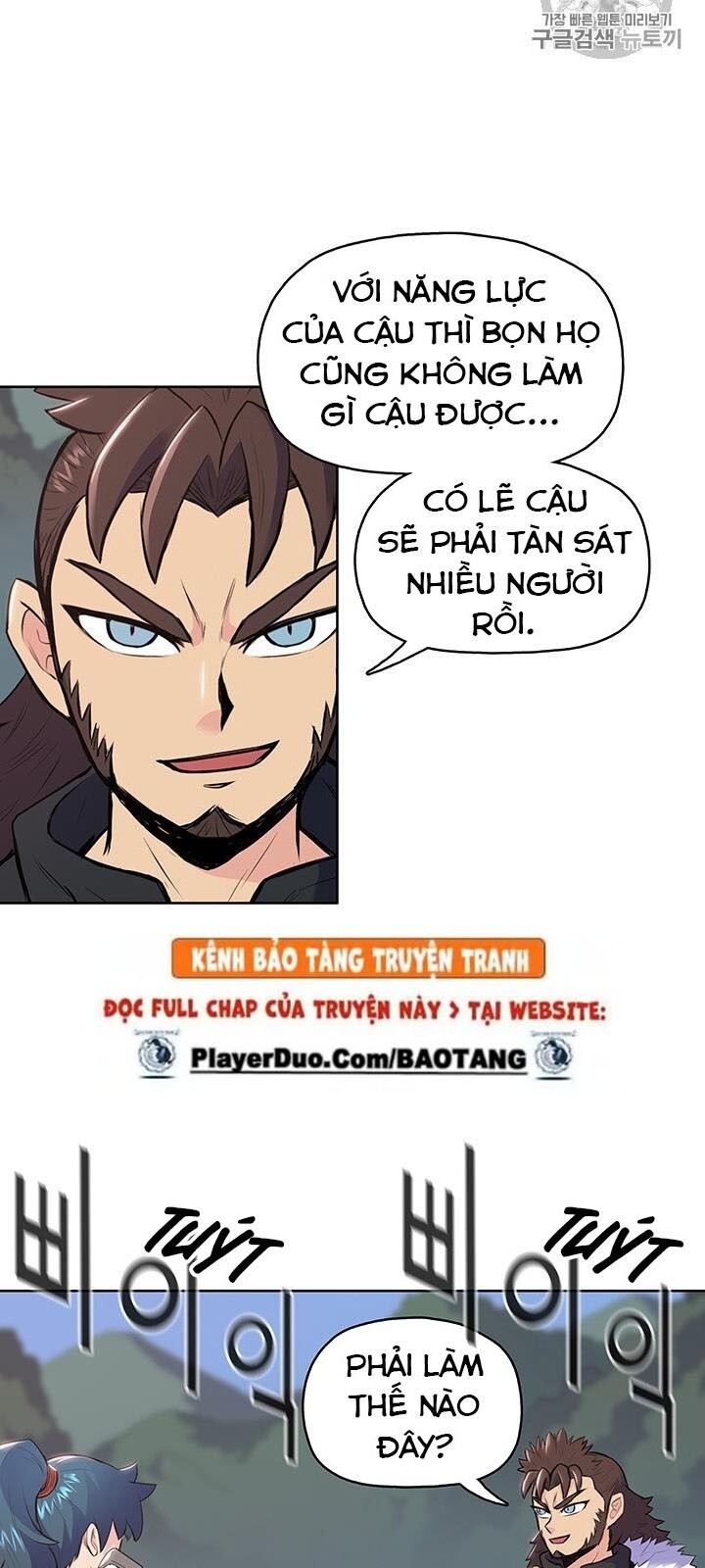 Phong Vân Chiến Thần Chapter 8 - Trang 2