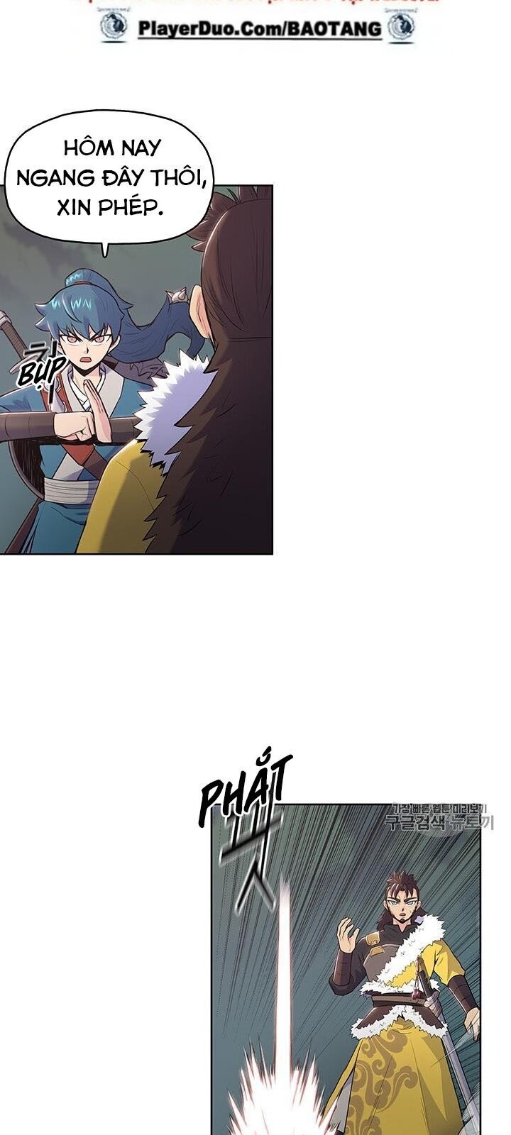 Phong Vân Chiến Thần Chapter 8 - Trang 2