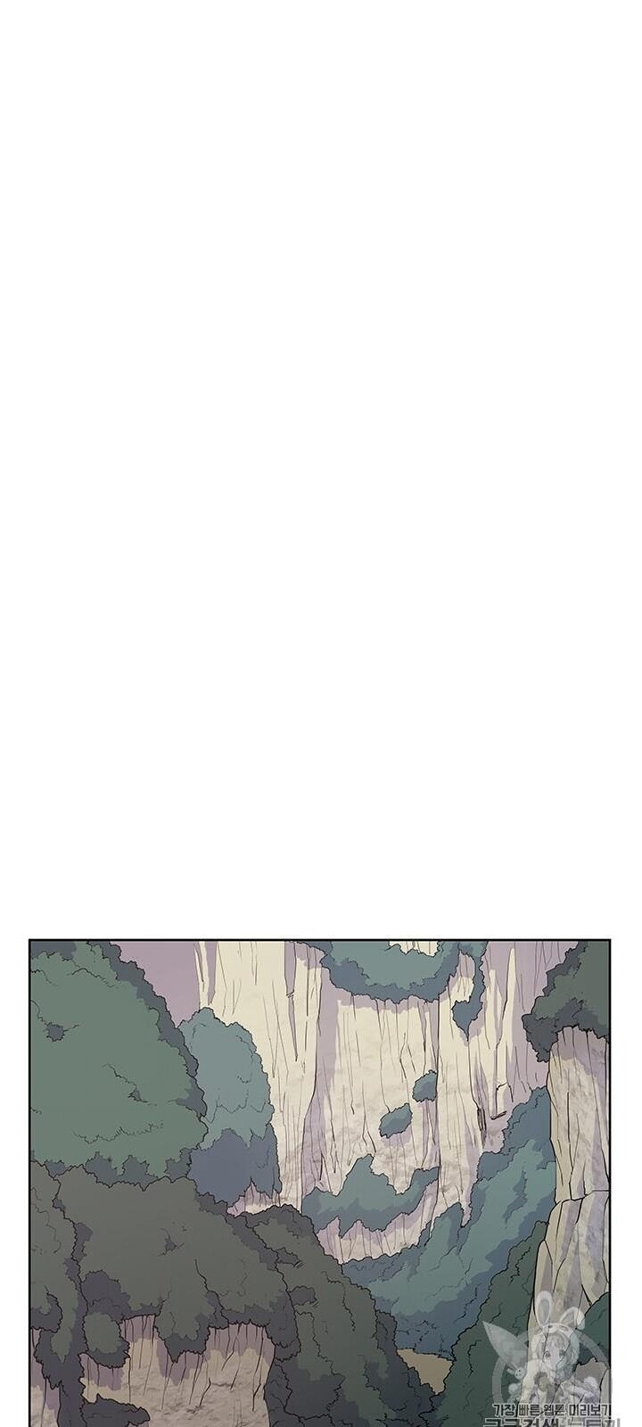 Phong Vân Chiến Thần Chapter 8 - Trang 2