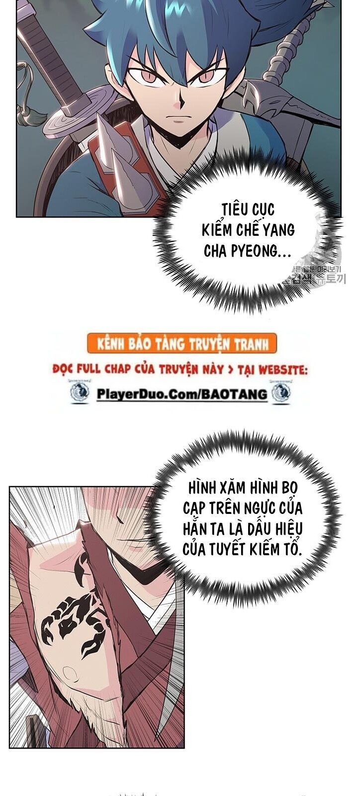 Phong Vân Chiến Thần Chapter 8 - Trang 2