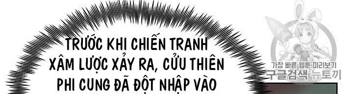 Phong Vân Chiến Thần Chapter 8 - Trang 2