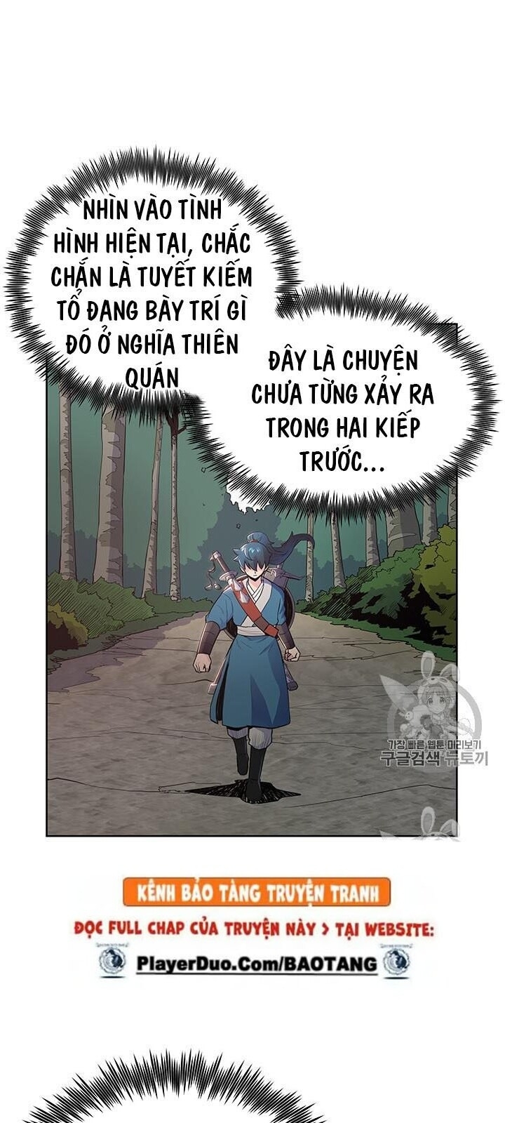 Phong Vân Chiến Thần Chapter 8 - Trang 2