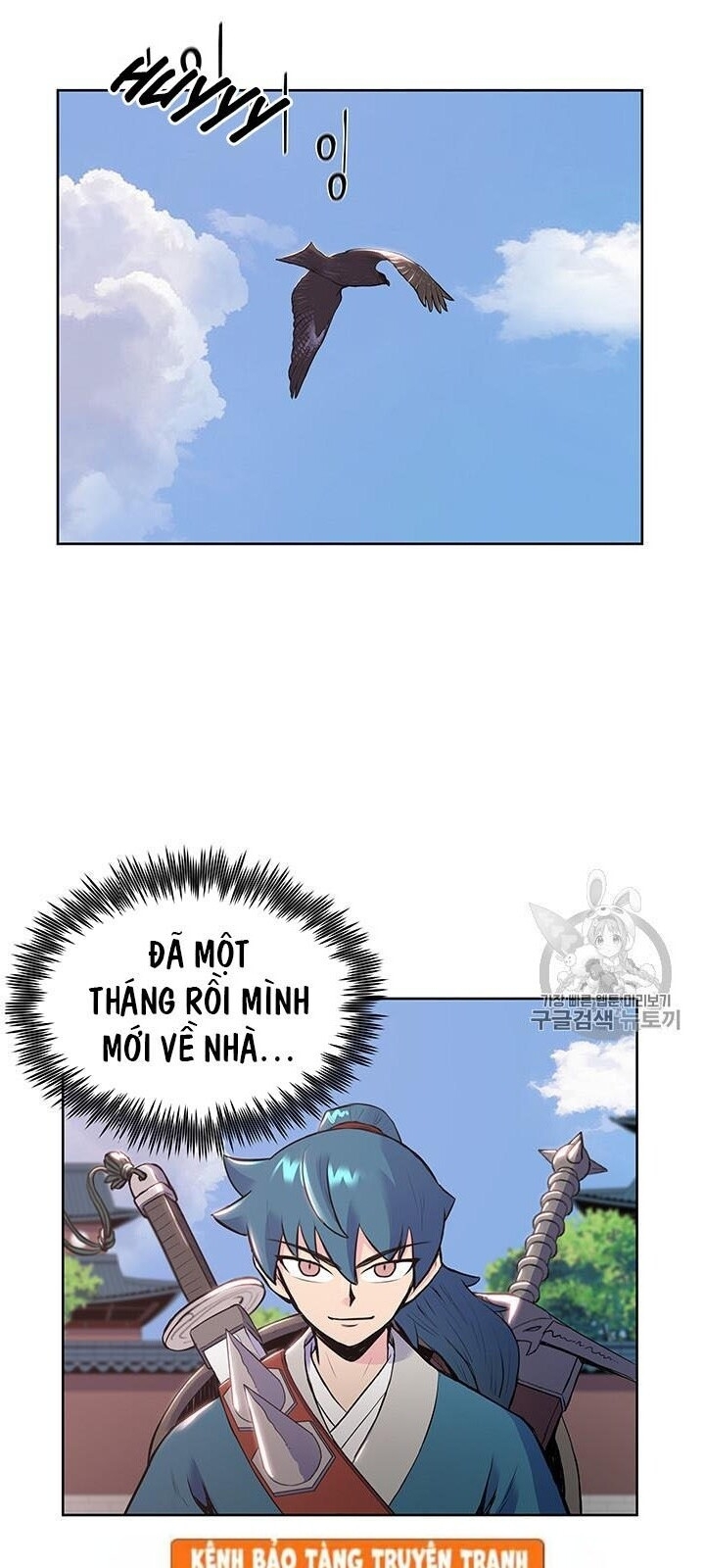 Phong Vân Chiến Thần Chapter 8 - Trang 2