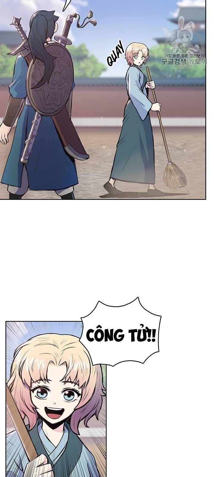 Phong Vân Chiến Thần Chapter 8 - Trang 2