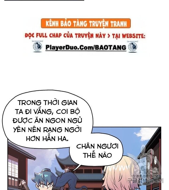 Phong Vân Chiến Thần Chapter 8 - Trang 2