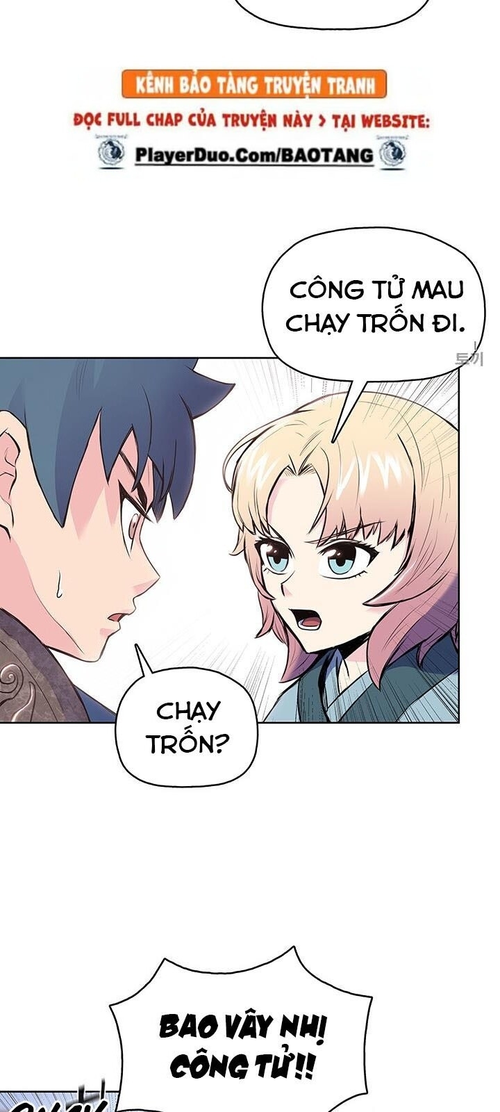 Phong Vân Chiến Thần Chapter 8 - Trang 2