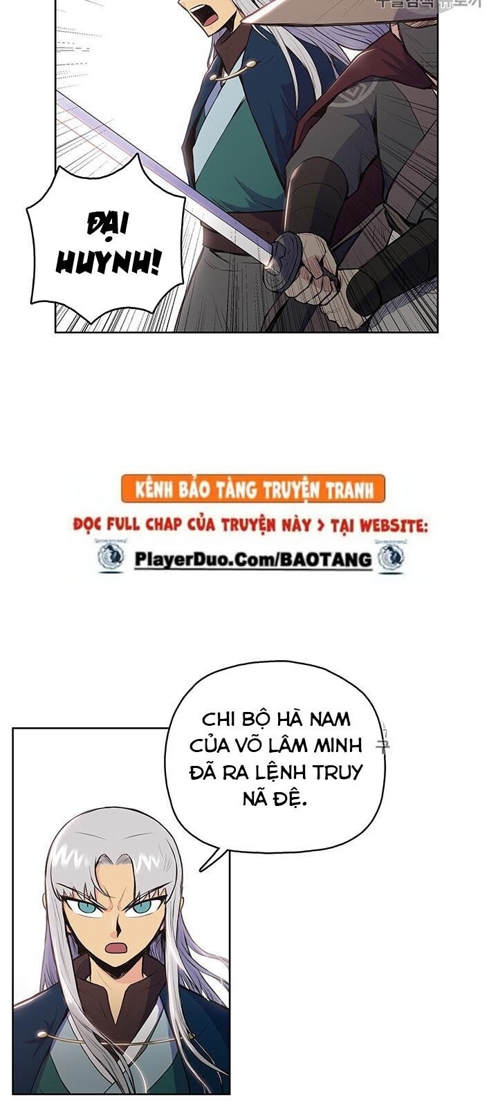Phong Vân Chiến Thần Chapter 8 - Trang 2