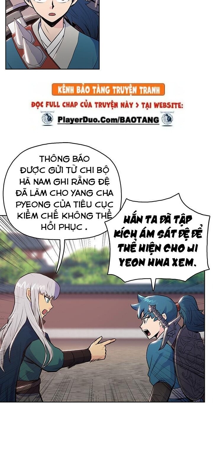 Phong Vân Chiến Thần Chapter 8 - Trang 2