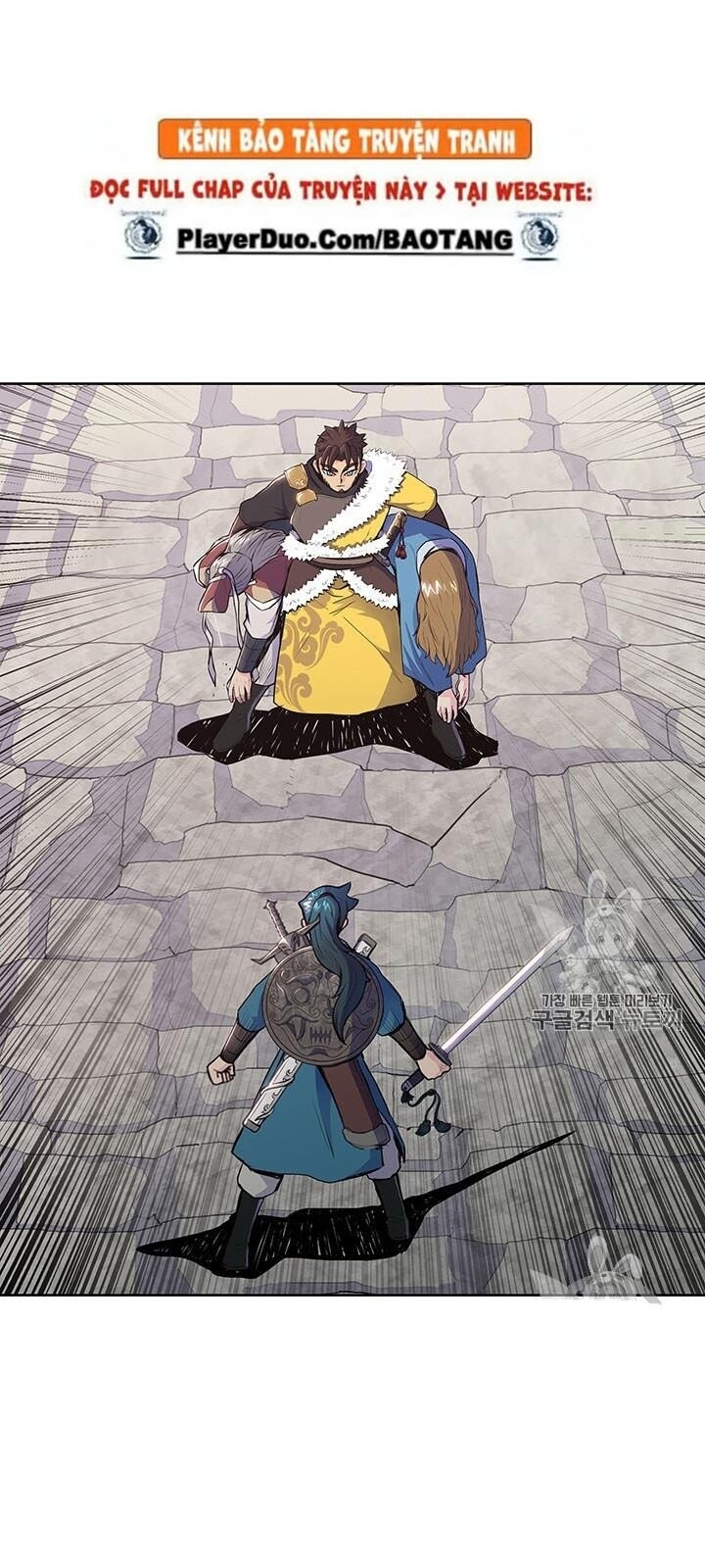 Phong Vân Chiến Thần Chapter 8 - Trang 2