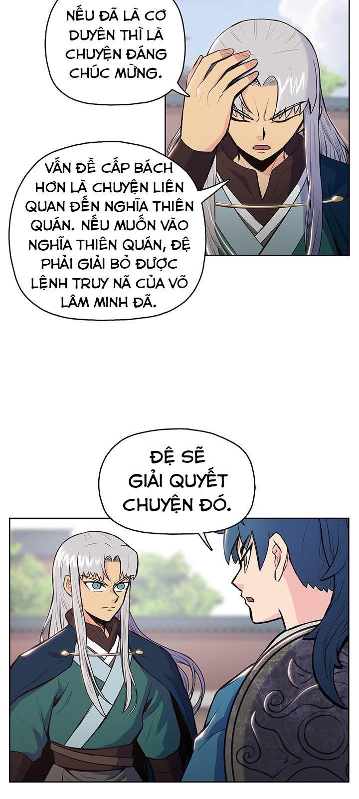 Phong Vân Chiến Thần Chapter 9 - Trang 2