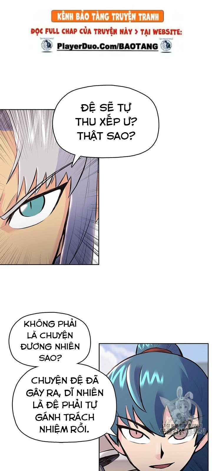 Phong Vân Chiến Thần Chapter 9 - Trang 2