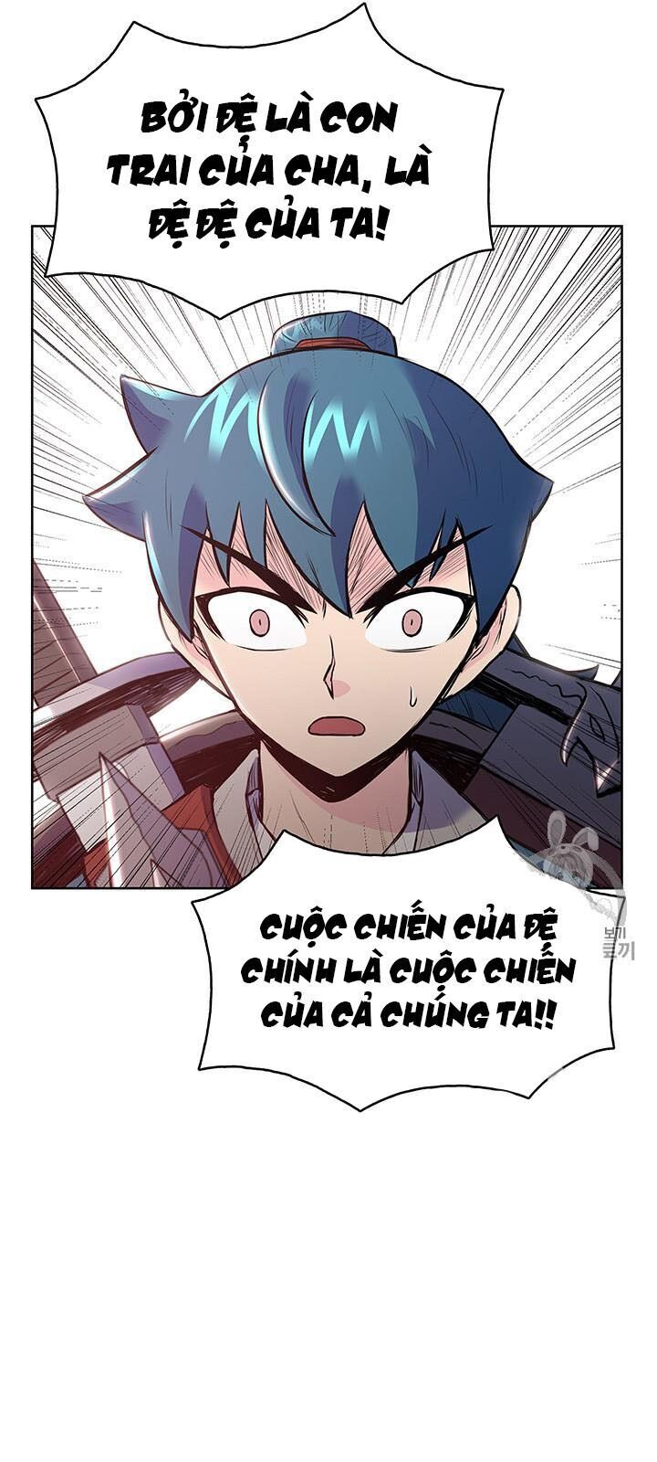 Phong Vân Chiến Thần Chapter 9 - Trang 2
