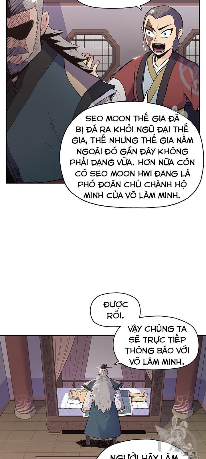 Phong Vân Chiến Thần Chapter 9 - Trang 2