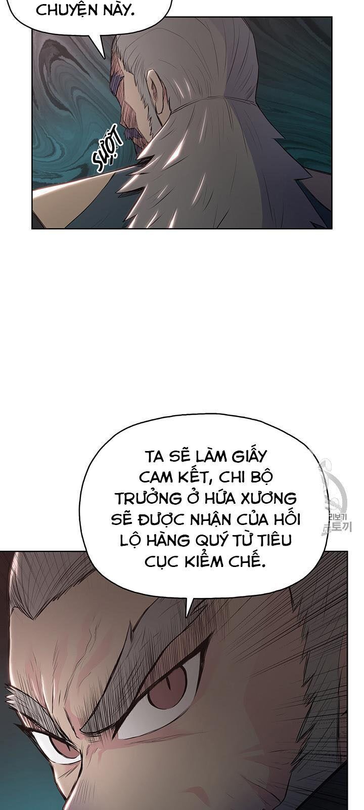 Phong Vân Chiến Thần Chapter 9 - Trang 2