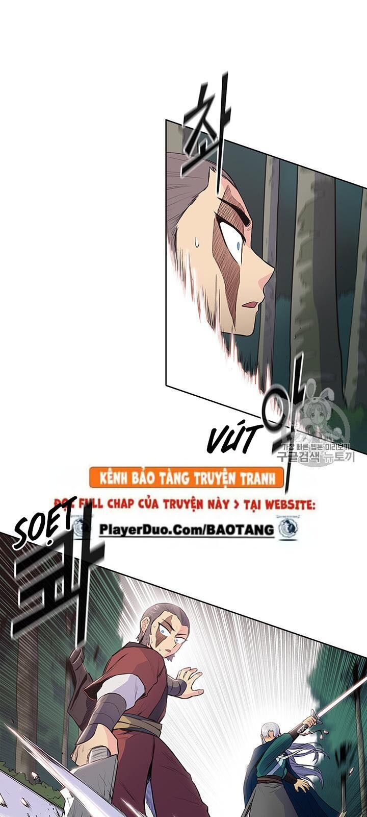 Phong Vân Chiến Thần Chapter 9 - Trang 2