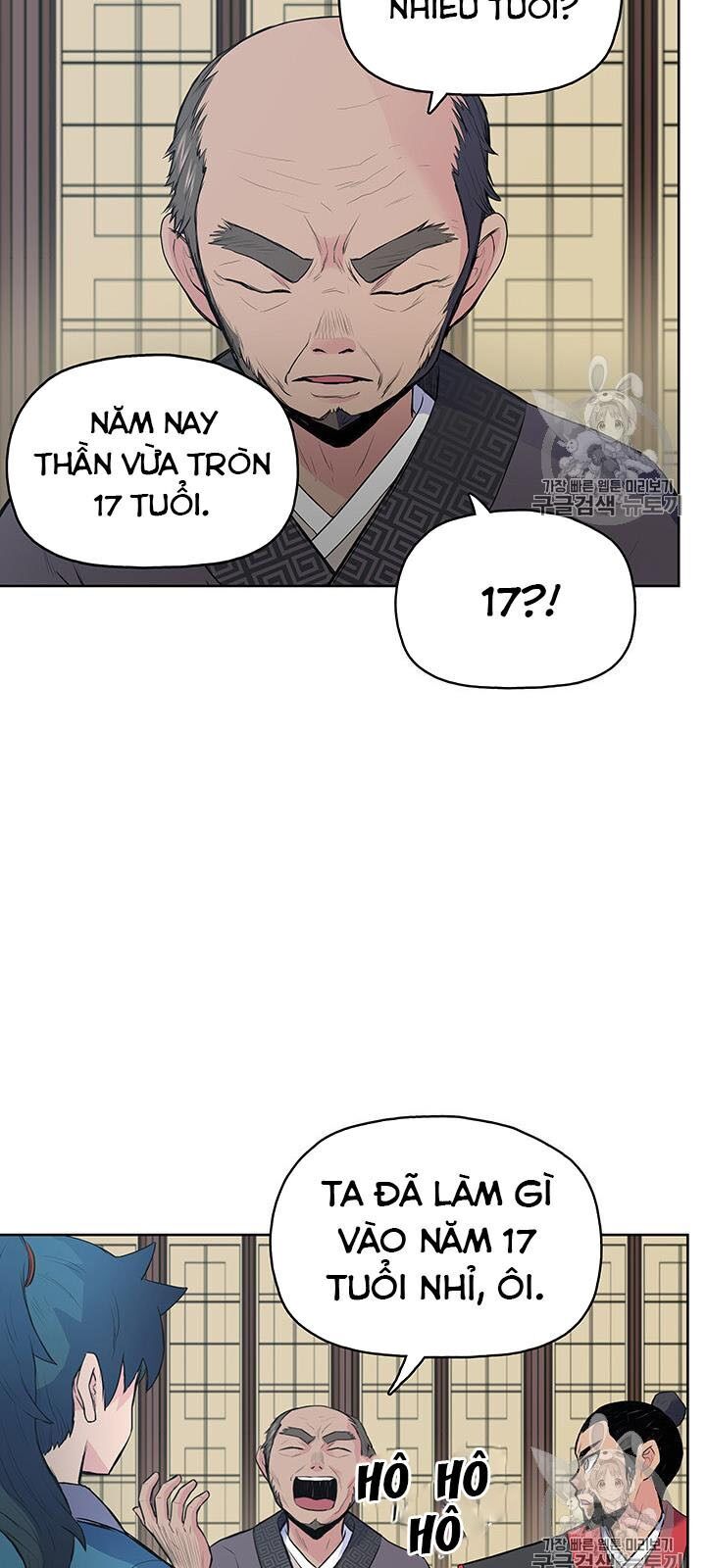 Phong Vân Chiến Thần Chapter 9 - Trang 2