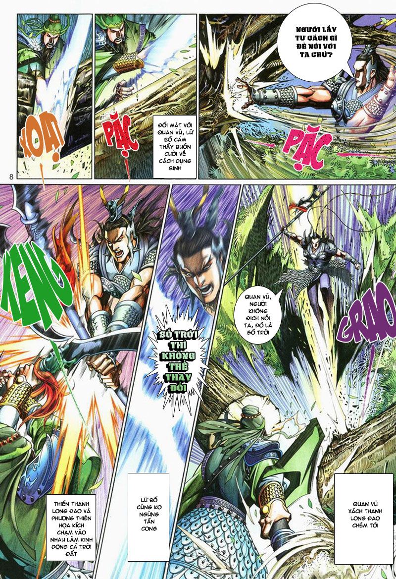 Phong Vân Tân Tác Thần Võ Ký Chapter 12 - Trang 2