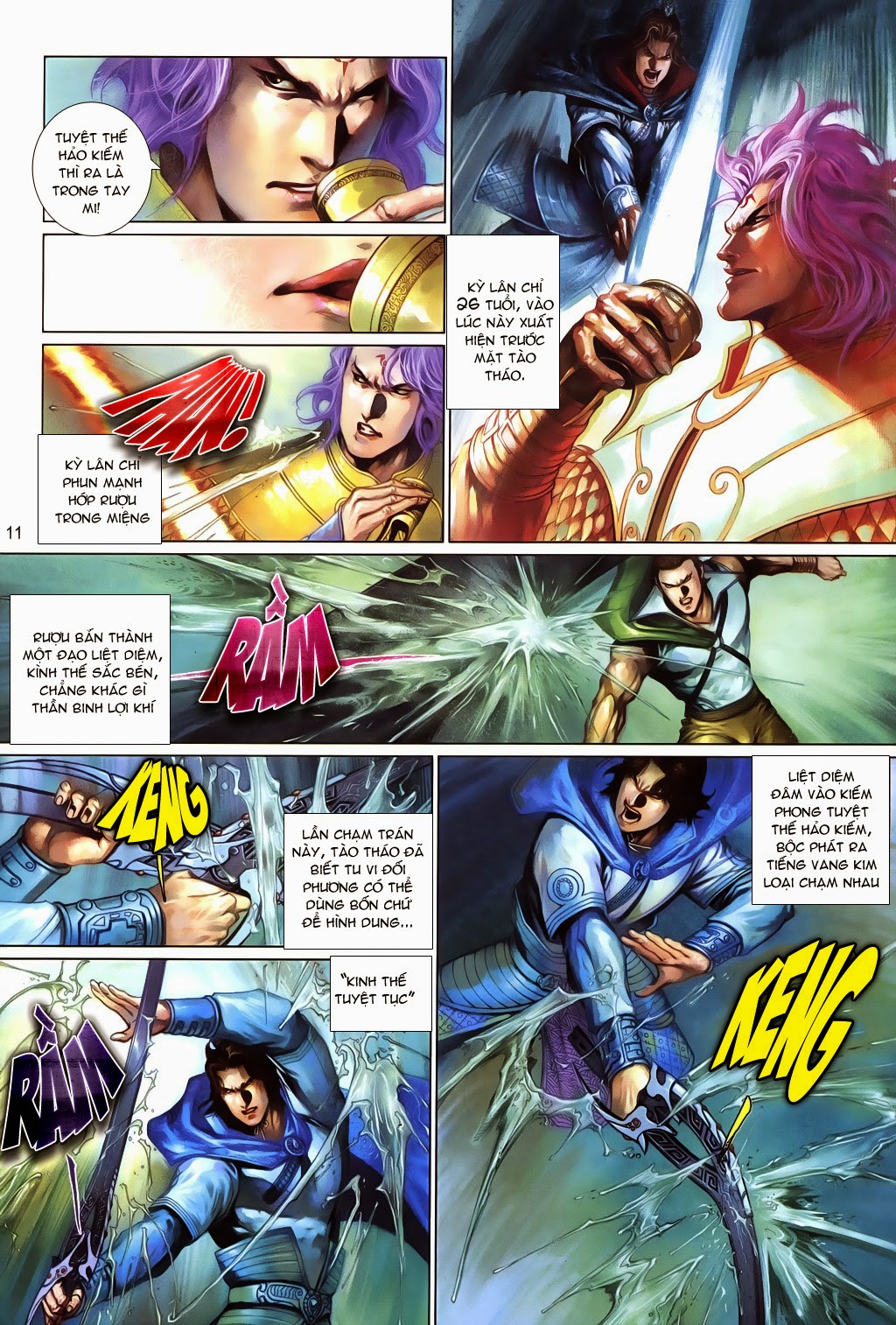 Phong Vân Tân Tác Thần Võ Ký Chapter 22 - Trang 2