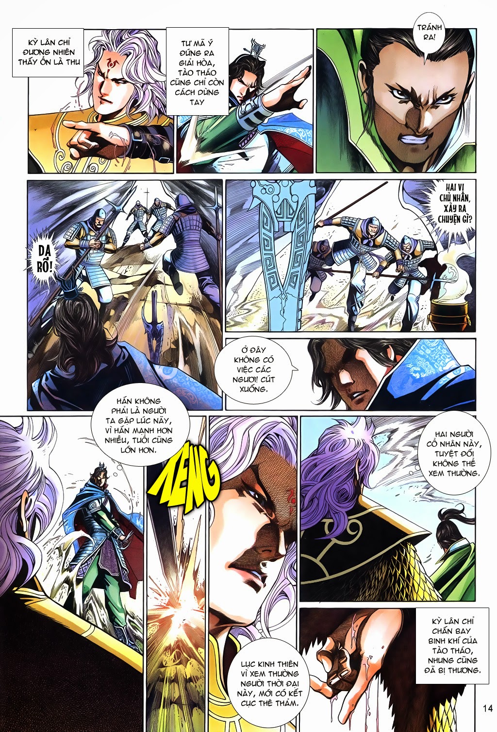 Phong Vân Tân Tác Thần Võ Ký Chapter 22 - Trang 2