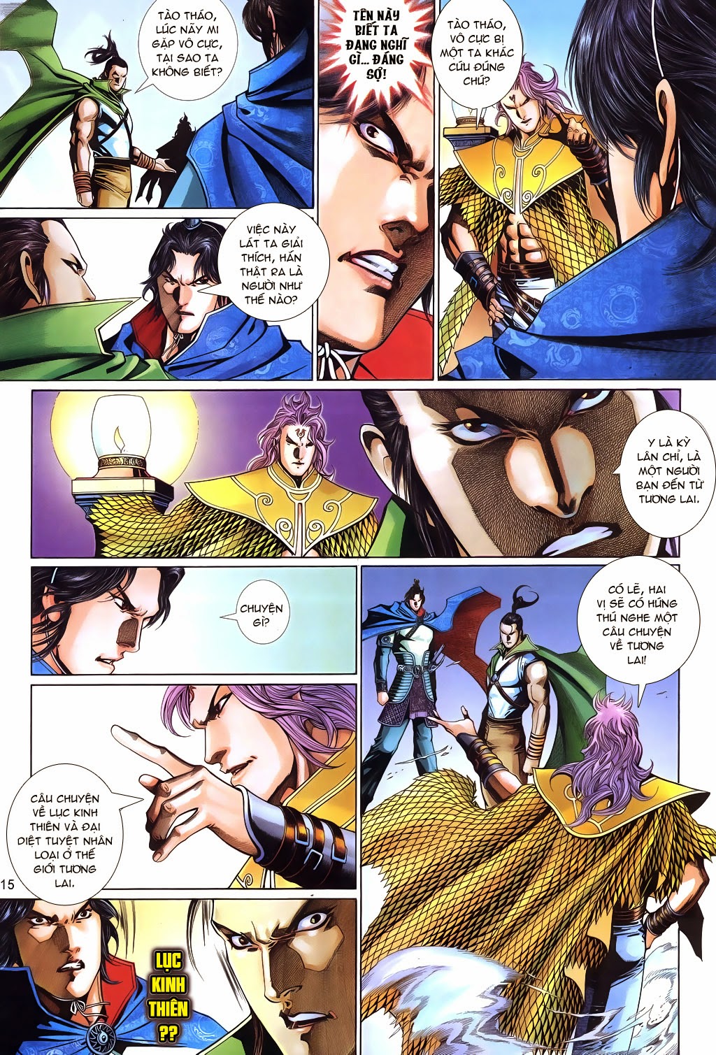 Phong Vân Tân Tác Thần Võ Ký Chapter 22 - Trang 2