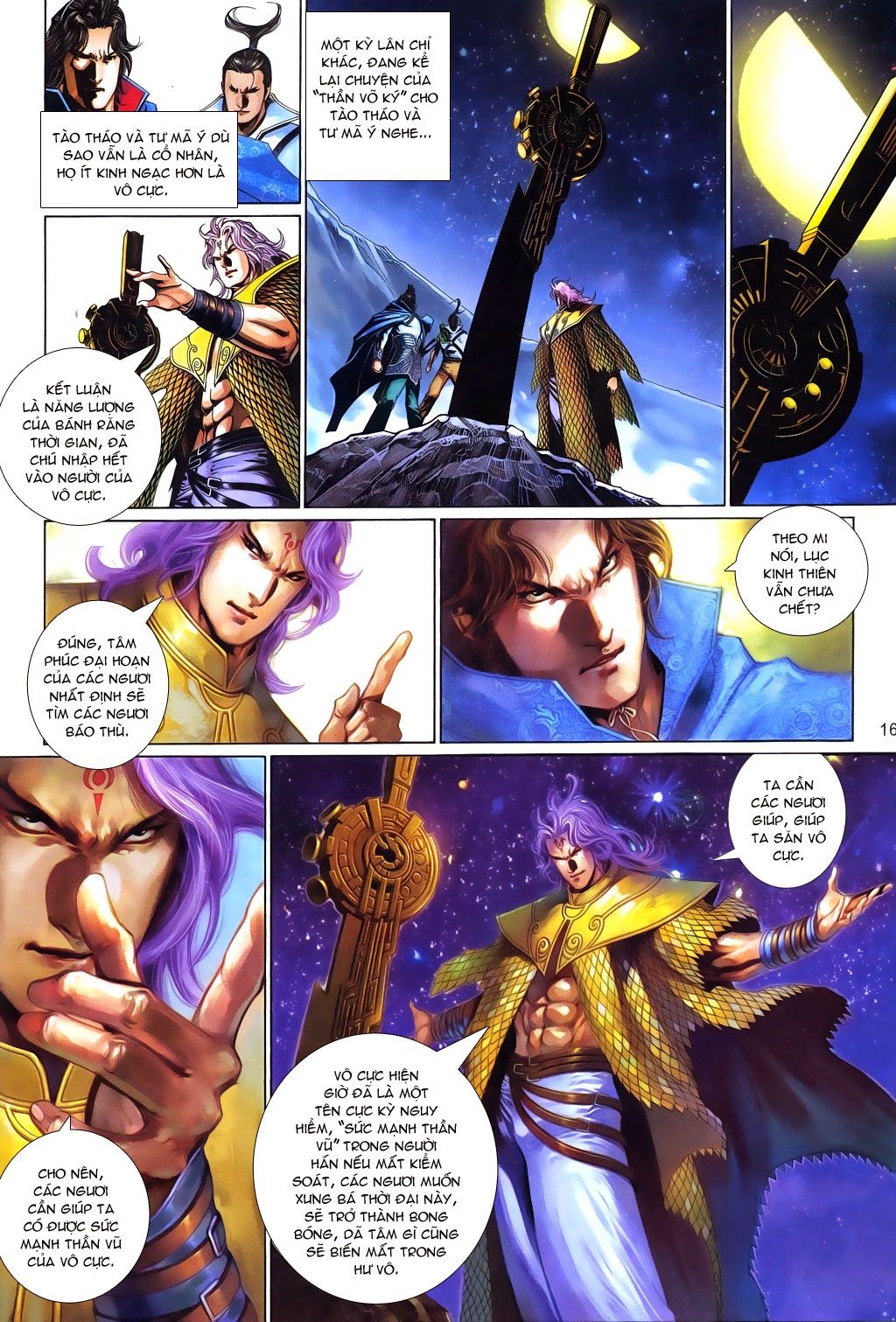 Phong Vân Tân Tác Thần Võ Ký Chapter 22 - Trang 2