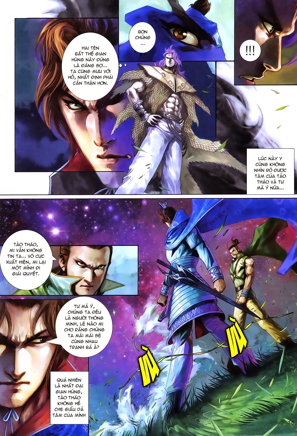 Phong Vân Tân Tác Thần Võ Ký Chapter 22 - Trang 2