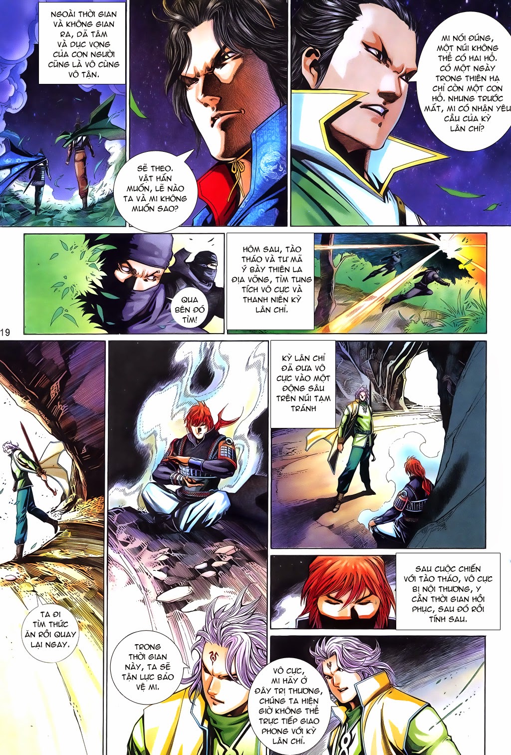 Phong Vân Tân Tác Thần Võ Ký Chapter 22 - Trang 2