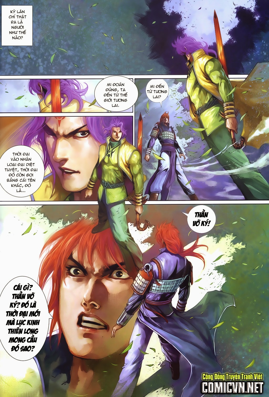 Phong Vân Tân Tác Thần Võ Ký Chapter 22 - Trang 2