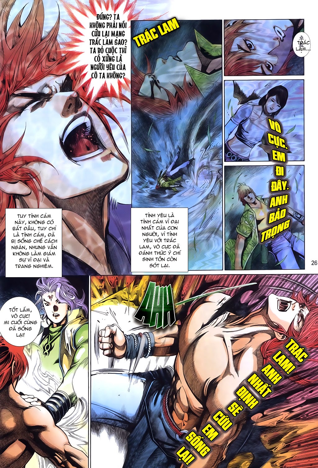 Phong Vân Tân Tác Thần Võ Ký Chapter 22 - Trang 2