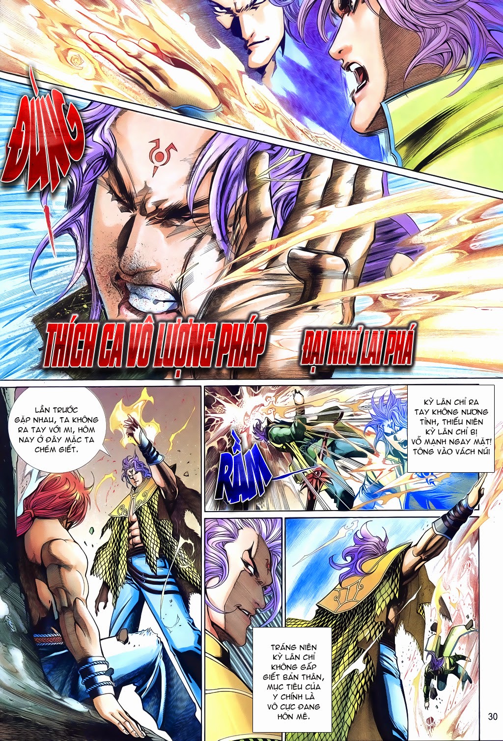 Phong Vân Tân Tác Thần Võ Ký Chapter 22 - Trang 2