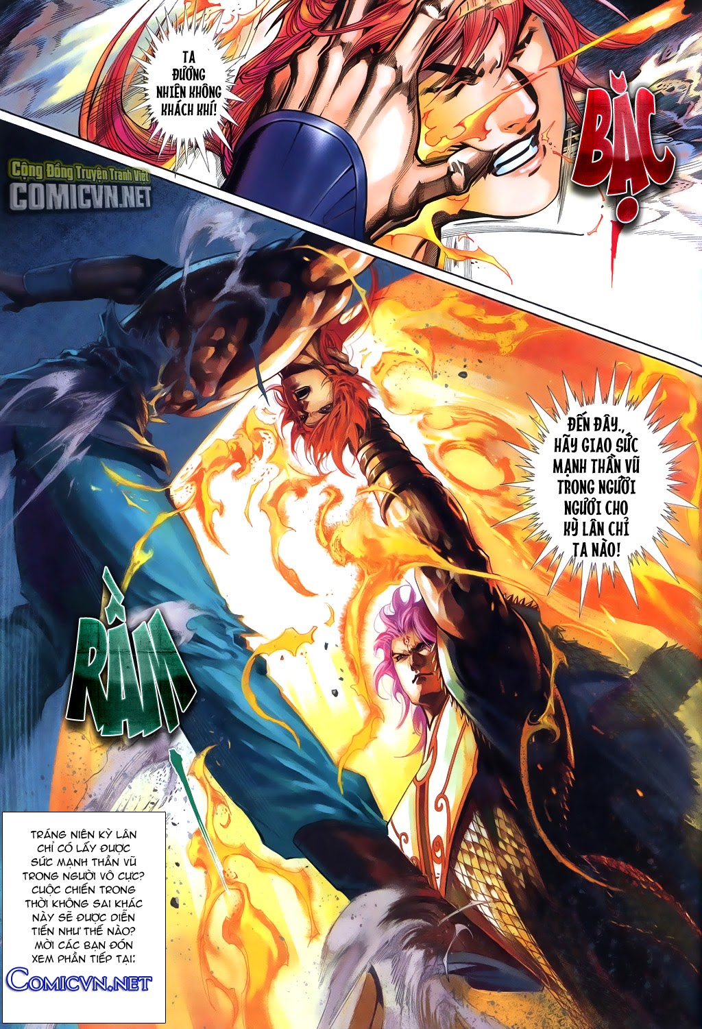 Phong Vân Tân Tác Thần Võ Ký Chapter 22 - Trang 2