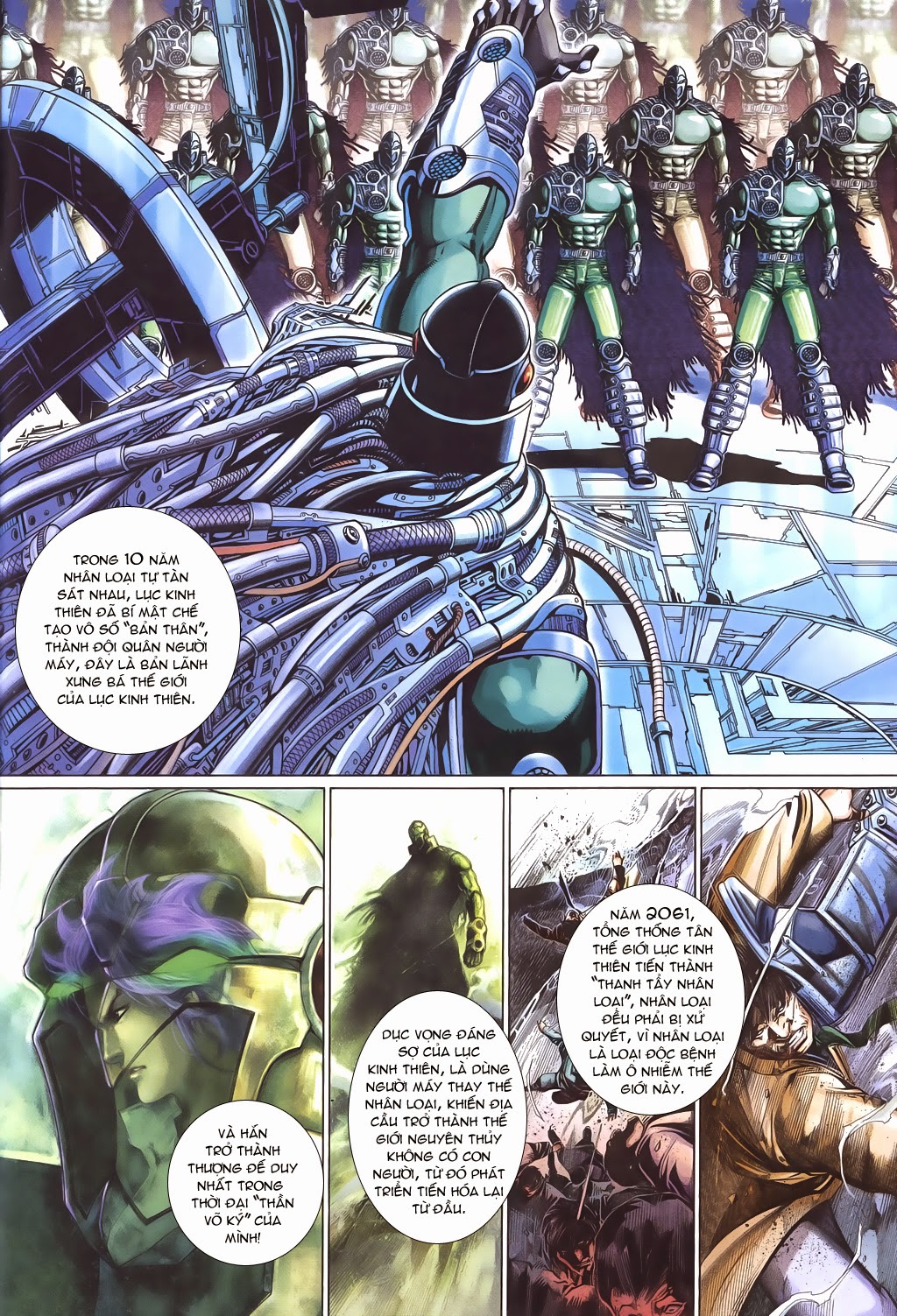 Phong Vân Tân Tác Thần Võ Ký Chapter 22 - Trang 2