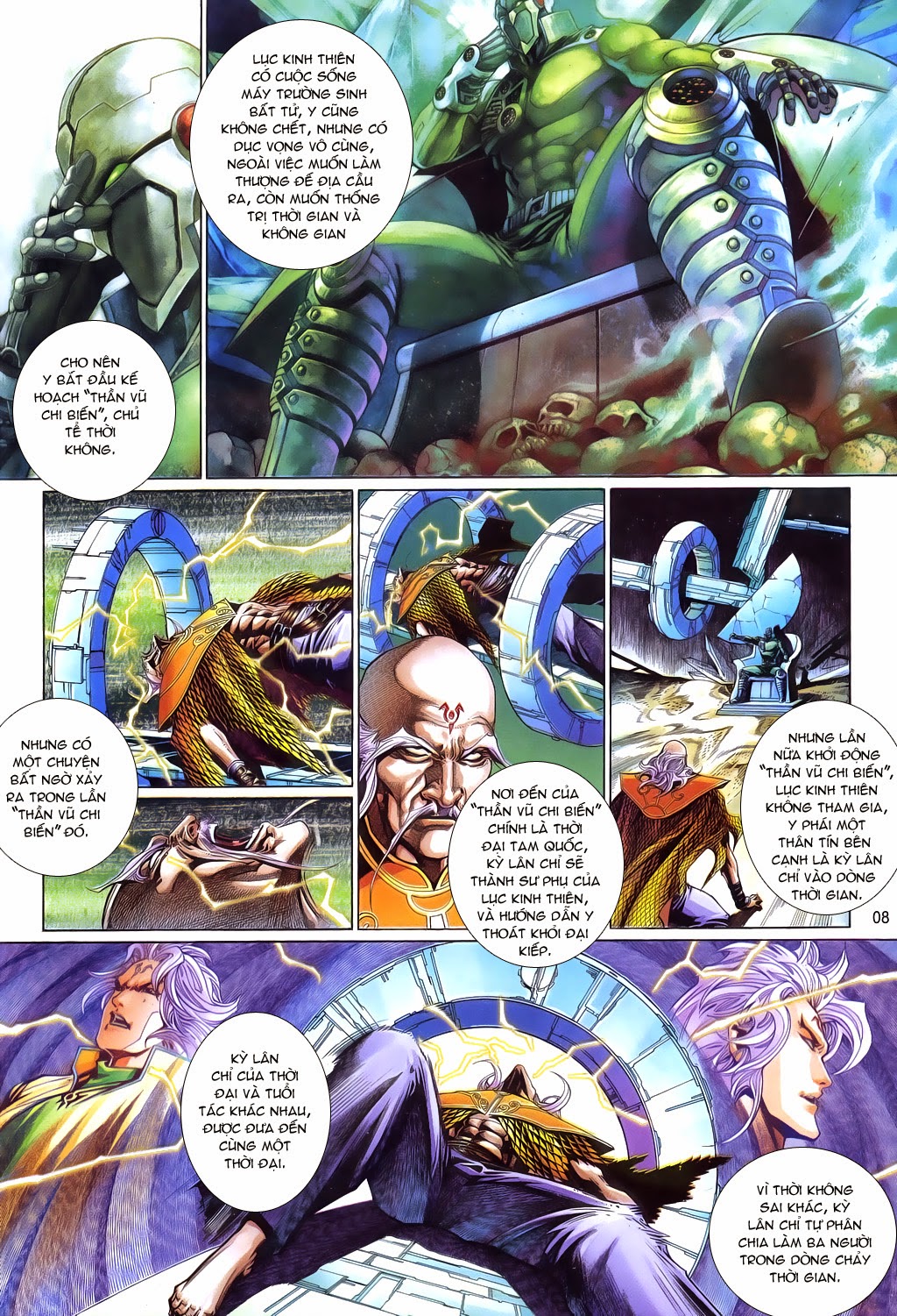 Phong Vân Tân Tác Thần Võ Ký Chapter 22 - Trang 2