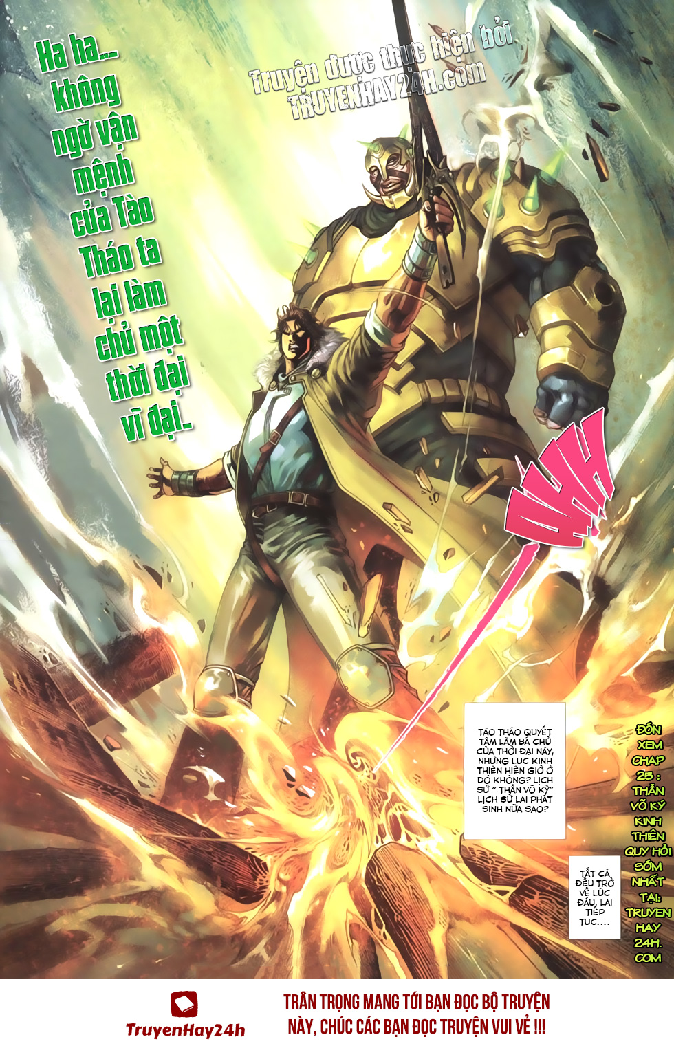 Phong Vân Tân Tác Thần Võ Ký Chapter 24 - Trang 2