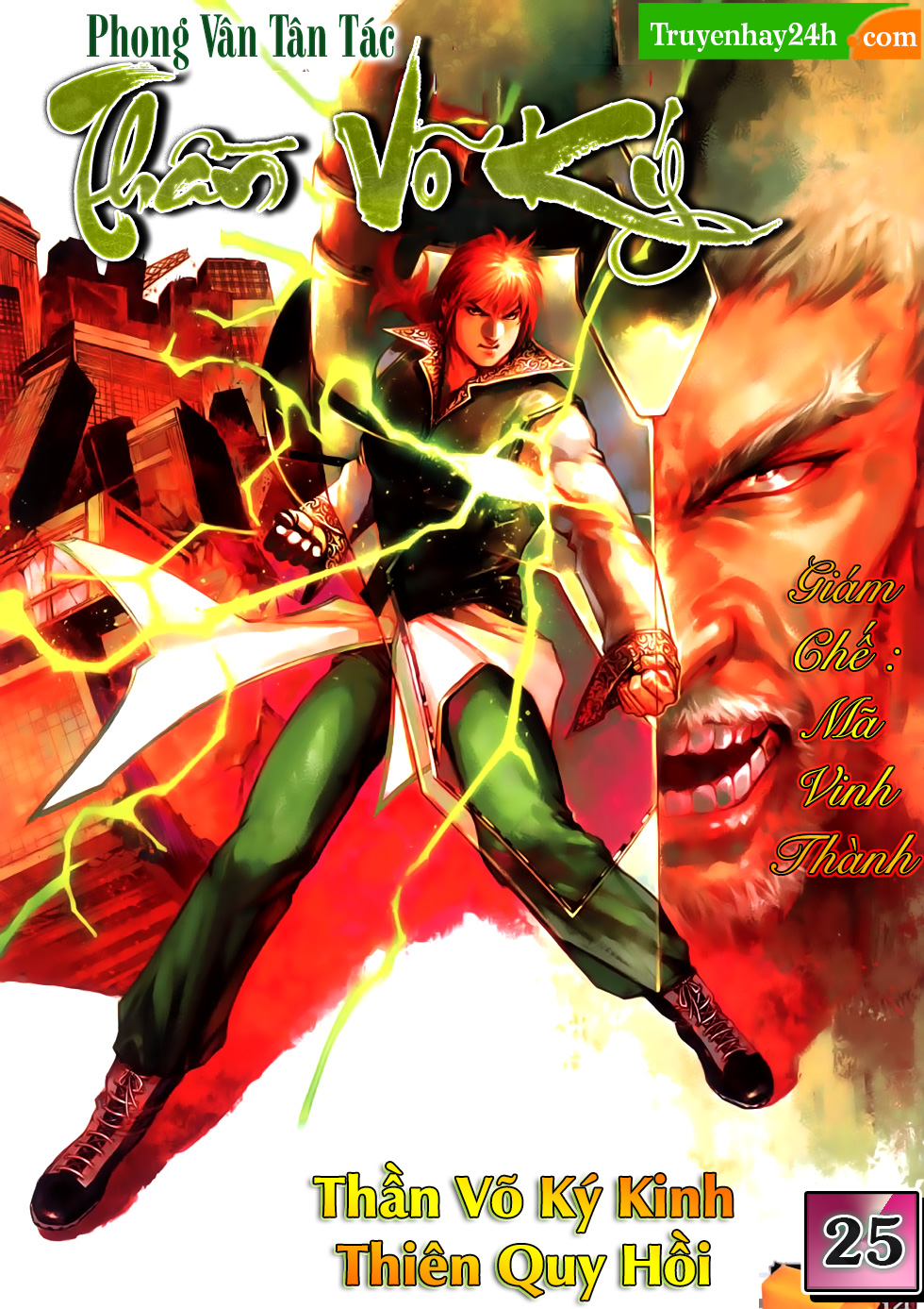 Phong Vân Tân Tác Thần Võ Ký Chapter 25 - Trang 2