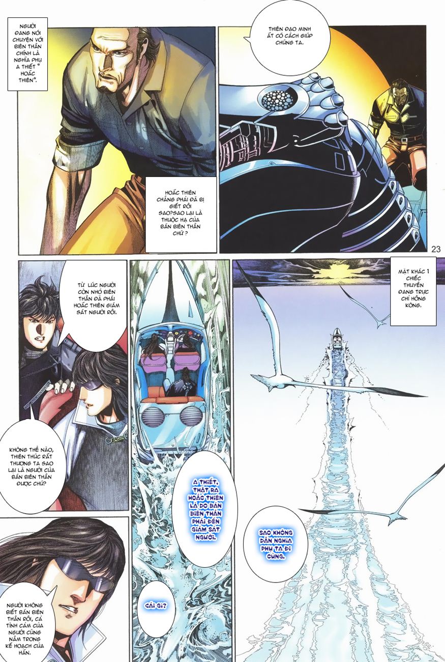 Phong Vân Tân Tác Thần Võ Ký Chapter 3 - Trang 2