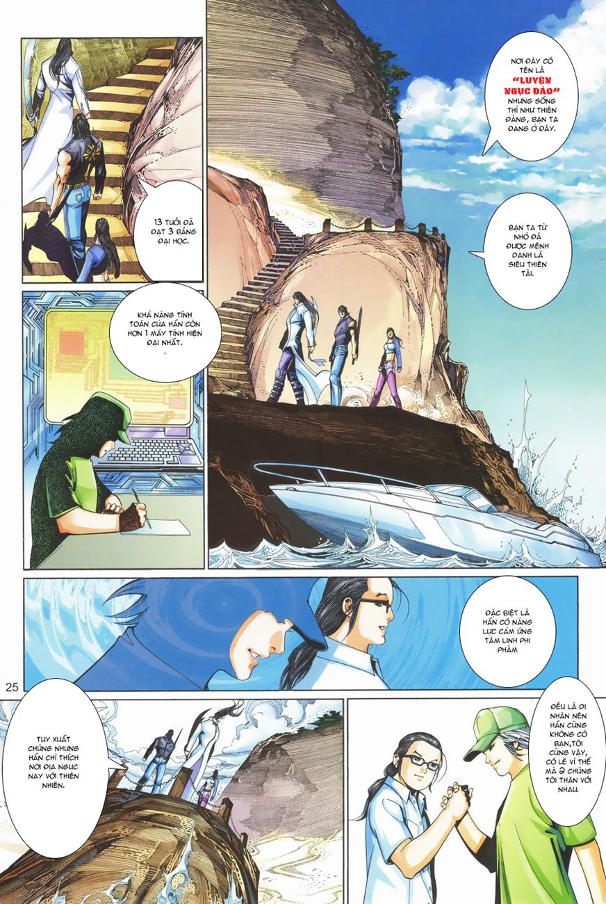 Phong Vân Tân Tác Thần Võ Ký Chapter 3 - Trang 2