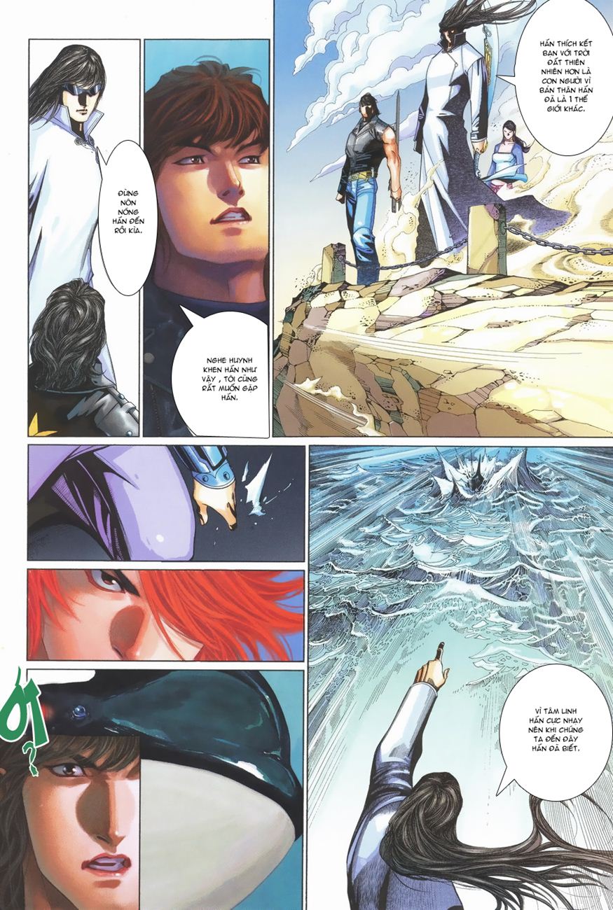 Phong Vân Tân Tác Thần Võ Ký Chapter 3 - Trang 2