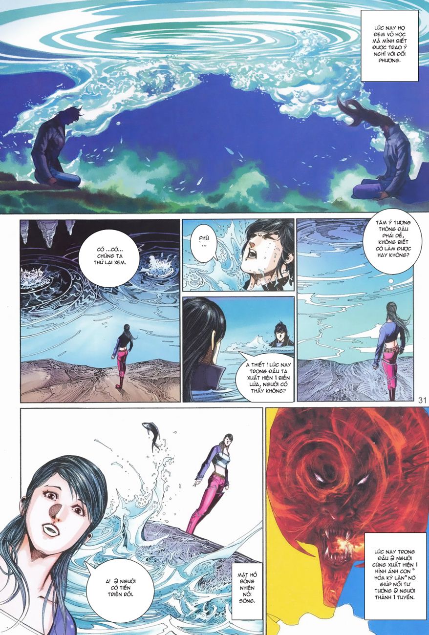 Phong Vân Tân Tác Thần Võ Ký Chapter 3 - Trang 2